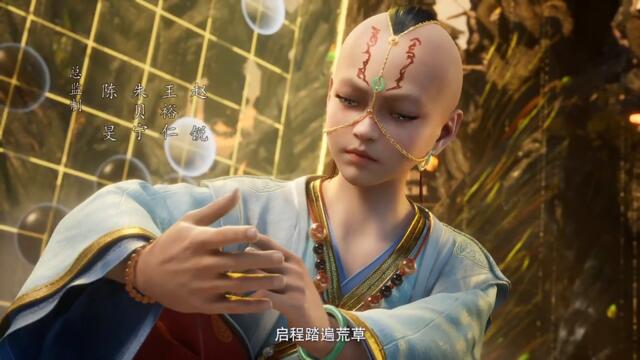 A Record Of A Mortal’S Journey To Immortality Episode 169