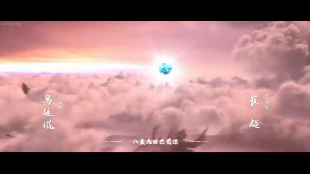 Renegade Immortal Episode 115 Subtitles