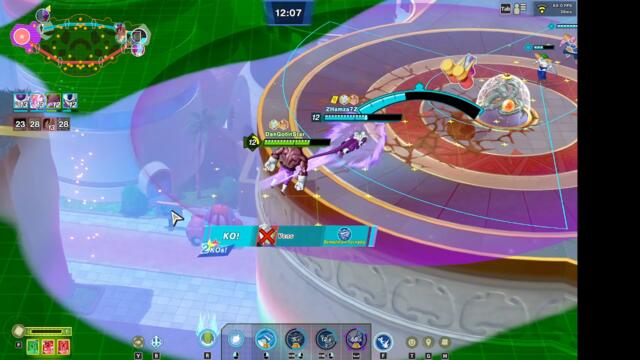 Това си е  уникалната  легендарна победа в Dragon Ball Gekishin Squadra