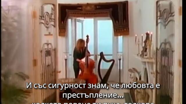 DEF LEPPARD-Miss You In A Heartbeat - превод