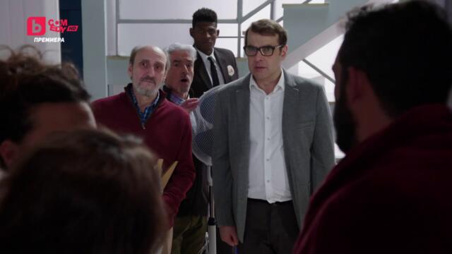 Новите съседи сезон 12 епизод 2 (156) Българско аудио част 2