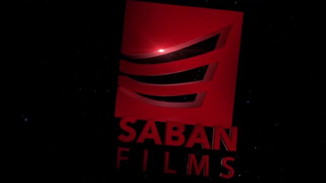 Високо напрежение  High Heat  (2022) Бг Аудио Част 1