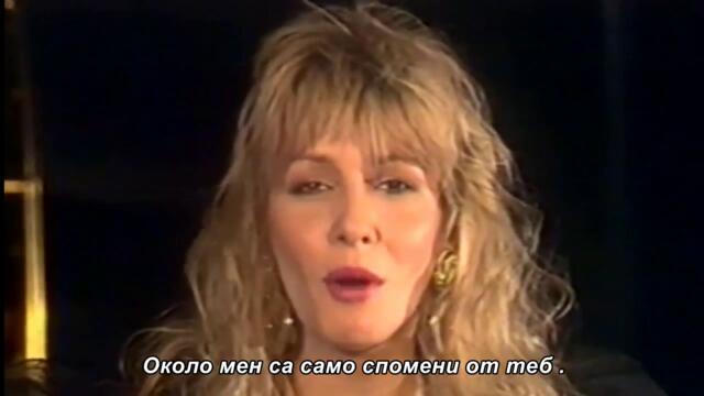 Vesna Zmijanac - Kraljica tuge - bg sub