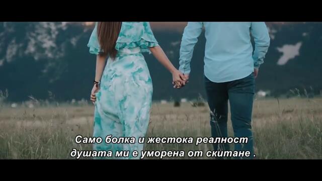 Rijad Rahmanovic - Imao pa nemao (OFFICIAL COVER) bg sub