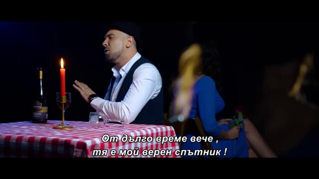 Rijad Rahmanovic - Pustite me da je prebolim (OFFICIAL COVER) bg sub