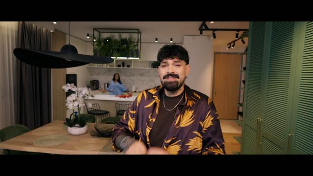 _ @EDDIS1 - МОЙТА ЖЕНА - Official video 2025