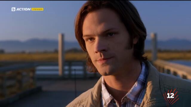 Supernatural / Свръхестествено - Сезон 7 Епизод 7 (Част 1) | Бг Аудио