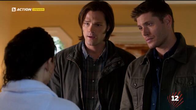 Supernatural / Свръхестествено - Сезон 7 Епизод 7 (Част 3) | Бг Аудио