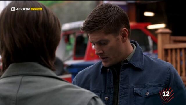 Supernatural / Свръхестествено - Сезон 7 Епизод 9 (Част 1) | Бг Аудио