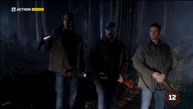 Supernatural / Свръхестествено - Сезон 7 Епизод 9 (Част 2) | Бг Аудио