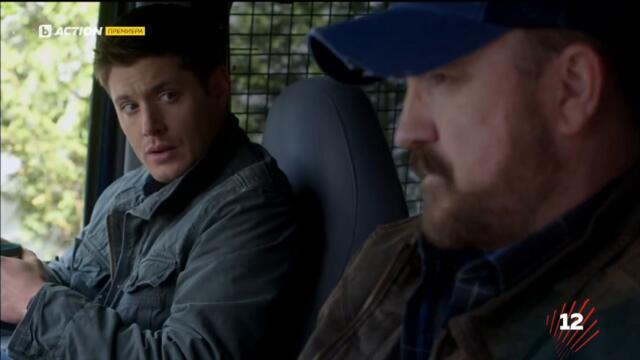 Supernatural / Свръхестествено - Сезон 7 Епизод 9 (Част 3) | Бг Аудио