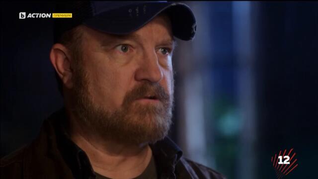 Supernatural / Свръхестествено - Сезон 7 Епизод 10 (Част 3) | Бг Аудио