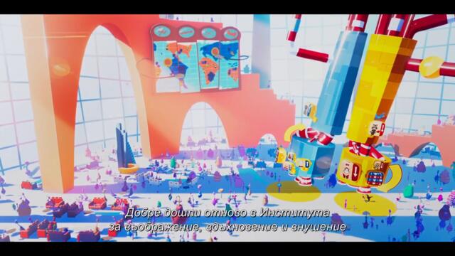 Котаракът със шапката/ 2026 Трейлър