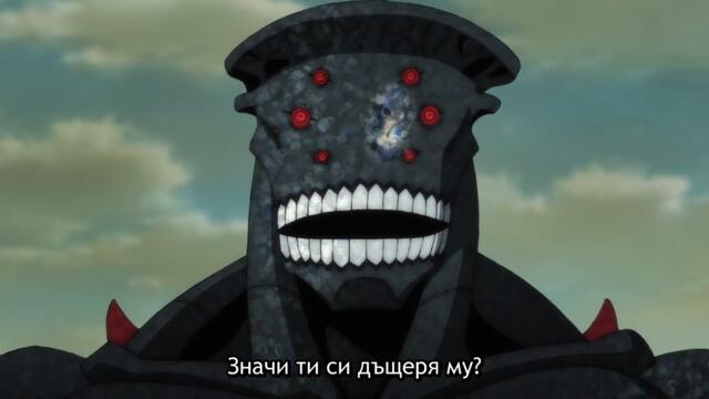 Kaiju No.8 – season 2 ep 5 bg sub