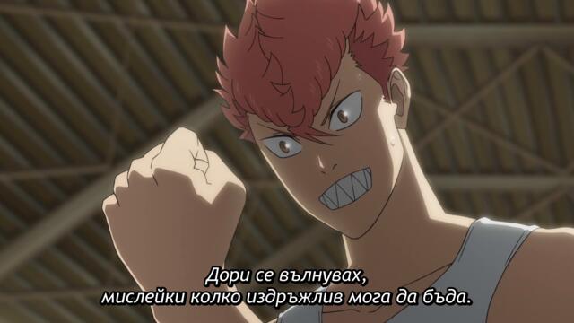 Kaiju No.8 – season 2 ep 7 bg sub