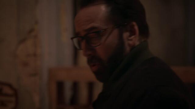 Верижни убийства Kill Chain   (2019) Бг Аудио Част 2