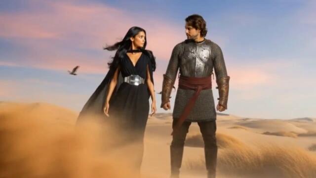 Ja bih te volela - bg sub