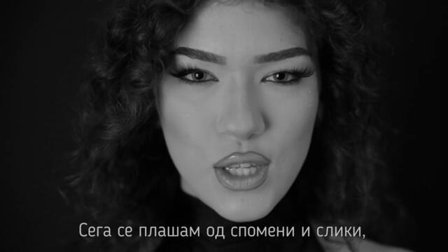 ELENA NAUMOVA - SAMO NEKA POMINE (OFFICIAL VIDEO)