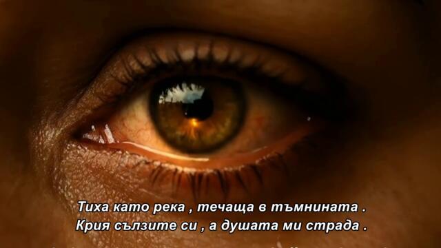 Dal odavde ima izlaza - бг суб