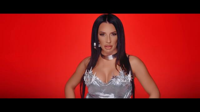 ДЕЙЗИ - БЪРЗА ПОМОЩ [Official Video 2025]