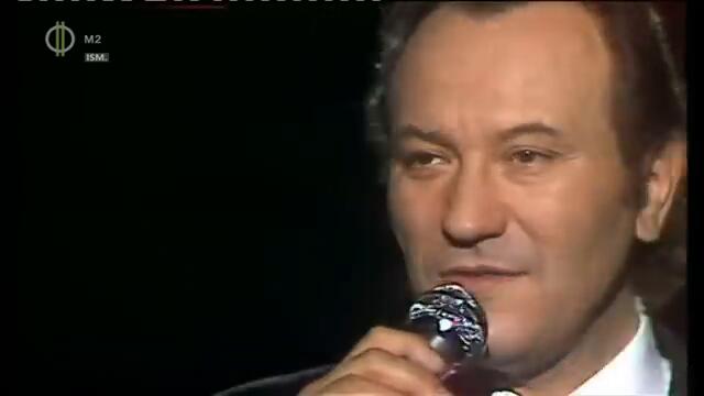 Csuka Monika, Korda Gyorgy (1982) - A szerelem el