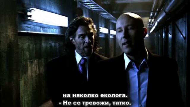 Smallville / Смолвил: Супермен в началото Сезон 6 Епизод 19 Бг Субтитри