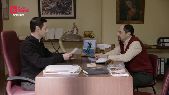 Новите съседи сезон 12 епизод 11 (165) Българско аудио част 2