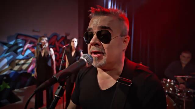 Vlado Bašić - Harmonika i gitara (Official video)