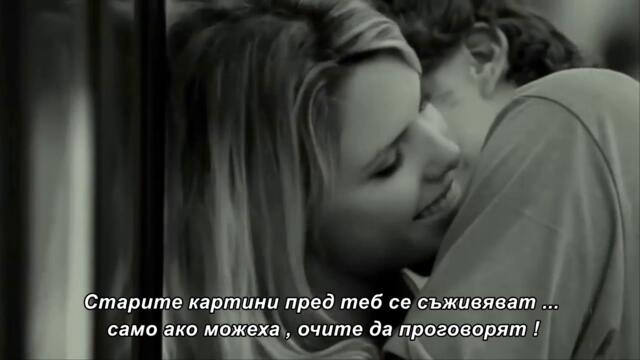 Semsa Suljakovic - Nisam suza - bg sub