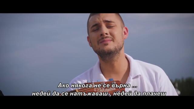 Nikola Grujic- Zivot da stane ne sme (Cover )  bg sub