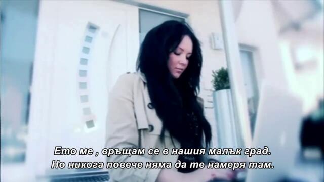 OTISLA JE ONA (Official Video) 2025 бг суб