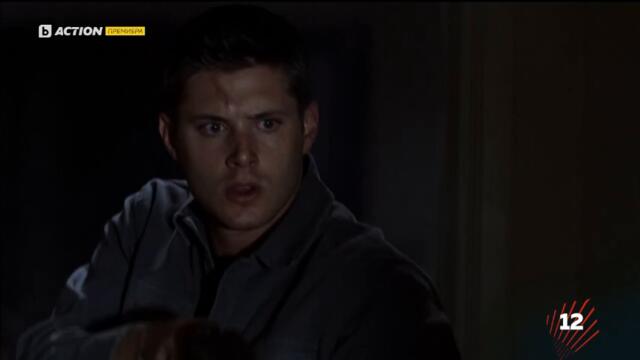 Supernatural / Свръхестествено - Сезон 7 Епизод 14 (Част 1) | Бг Аудио