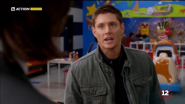 Supernatural / Свръхестествено - Сезон 7 Епизод 14 (Част 3) | Бг Аудио