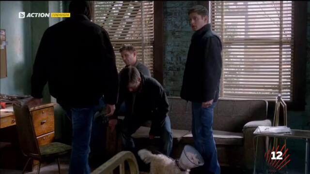 Supernatural / Свръхестествено - Сезон 7 Епизод 15 (Част 2) | Бг Аудио