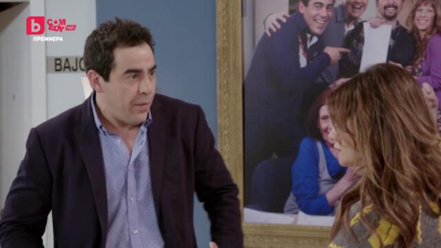 Новите съседи сезон 12 епизод 14 (168) Българско аудио част 4