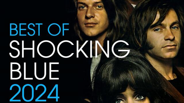 Shocking Blue - Venus (2024 Mix)