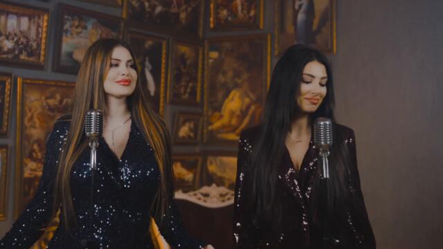 Azeri Music🇦🇿: Naira Seyidova x Pərvanə — Onu Heç Kimə Vermərəm (Rəsmi Musiqi Videosu)