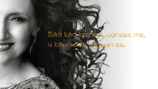 DORIS DRAGOVIC - DRUSTVO KAJANJA (OFFICIAL LYRIC VIDEO 2025)