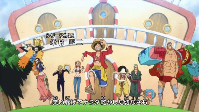 One Piece – Ep 809 BG Sub
