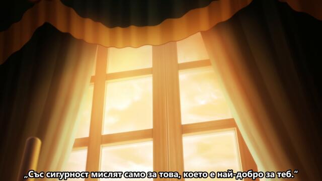 Chichi wa Eiyuu, Haha wa Seirei, Musume no Watashi wa Tenseisha EP9 BG SUB