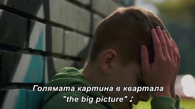 Slatkaristika & Kaliopi - Vodi me - bg sub