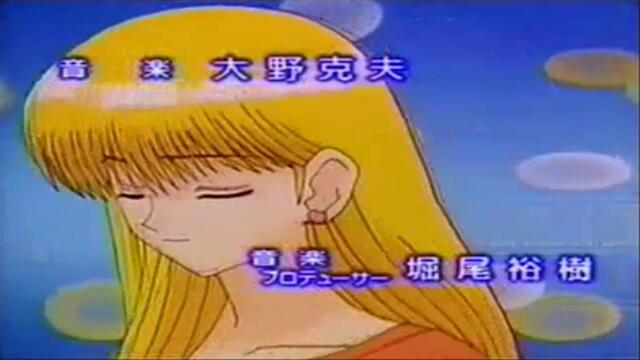 [ Бг Суб ] Съквартиранти 02