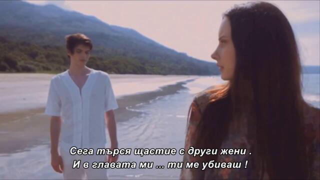 U DRUGIM ZENAMA TRAZIM SPAS (2025) бг суб