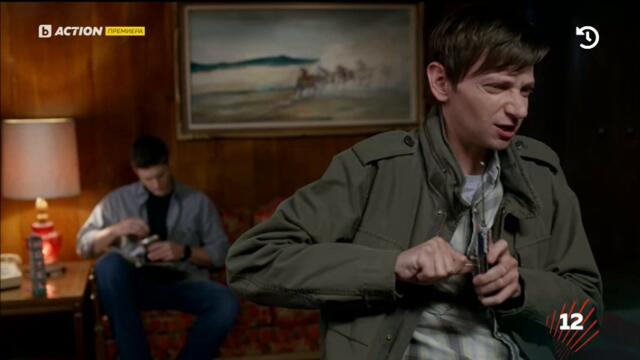 Supernatural / Свръхестествено - Сезон 7 Епизод 18 (Част 2) | Бг Аудио