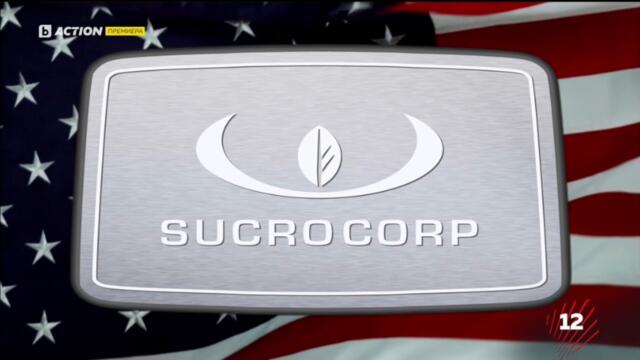 Supernatural / Свръхестествено - Сезон 7 Епизод 20 (Част 2) | Бг Аудио