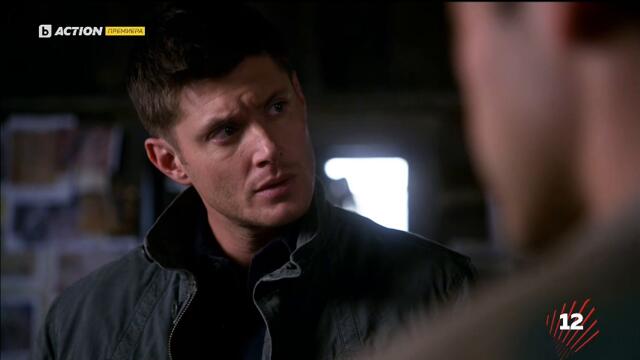 Supernatural / Свръхестествено - Сезон 7 Епизод 22 (Част 1) | Бг Аудио