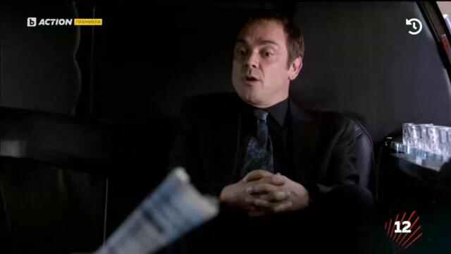 Supernatural / Свръхестествено - Сезон 7 Епизод 23 (Част 1) | Бг Аудио