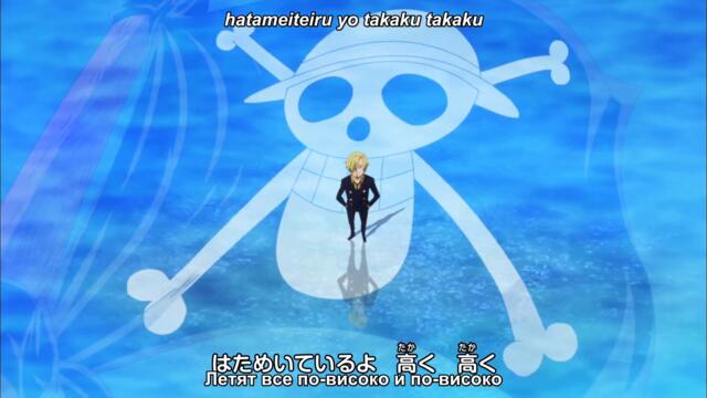 One Piece – Ep 811 BG Sub