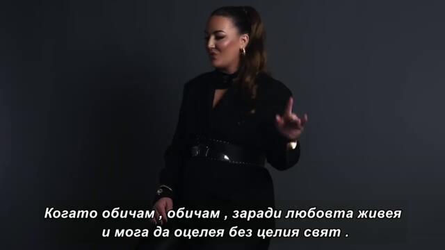 ELMA Seferović (COVER 2025 ) KUD PUKLO DA PUKLO - бг суб