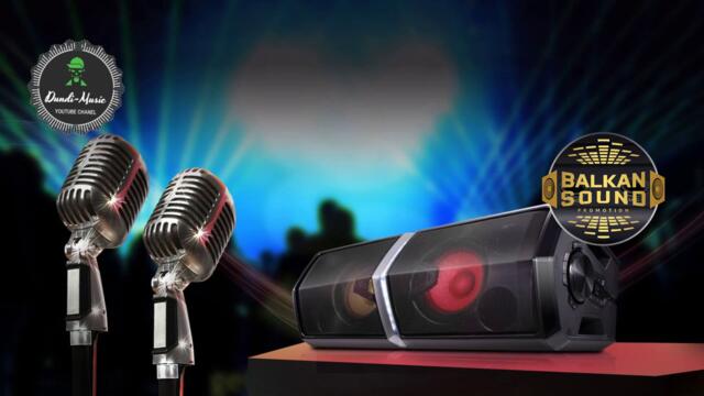 JASAR AHMEDOVSKI - NE LAZU ME PRAZNE CASE (matrica)